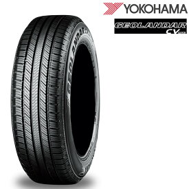 送料無料 ヨコハマタイヤ ジオランダー CV G058 245/50R20 103V 【1本単品 新品】 グランドツーリングタイヤ YOKOHAMA GEOLANDAR CV G058 (20インチ)