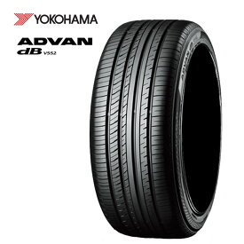 送料無料 ヨコハマ アドバン デジベル V552 (1本/2本/4本) 夏 タイヤ YOKOHAMA ADVAN dB V552 SUV 255/40R21 102Y XL (21インチ)