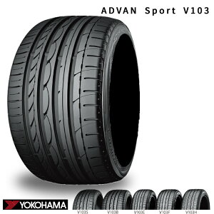 295/40R20 106Y (MO) (1�{/2�{/4�{)�������� ���R�n�} �T�}�[�^�C�� YOKOHAMA ADVAN Sport V103 �A�h�o�� �X�|�[�c �u�C�C�`�}���T�� (20�C���`)