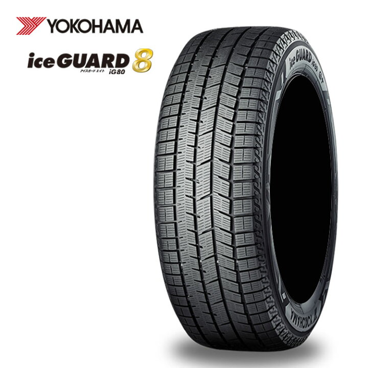 楽天市場】205/65R15 94Q (1本/2本/4本)送料無料 ヨコハマ 