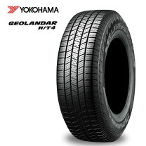 楽天市場】FJクルーザー（タイヤ幅（mm）245）（車用品・バイク用品 