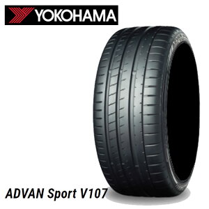205/40R18 86W (1�{/2�{/4�{)�������� ���R�n�} �T�}�[�^�C�� YOKOHAMA ADVAN Sport V107 �A�h�o���X�|�[�c �u�C�C�`�[���i�i (18�C���`)