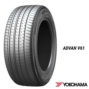 225/55R18 98H (1�{/2�{/4�{)�������� ���R�n�} �T�}�[�^�C�� YOKOHAMA ADVAN V61 �A�h�o�� �u�C���N�C�` (18�C���`)