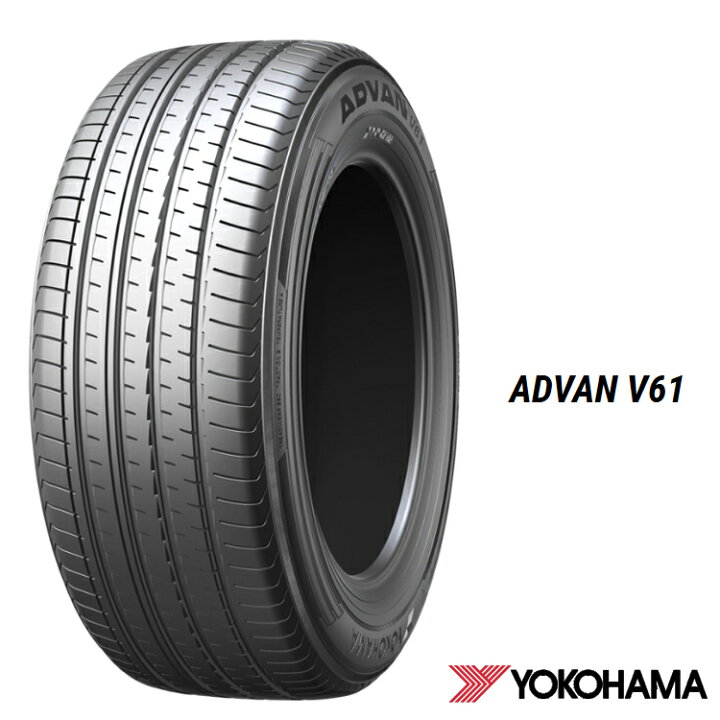 楽天市場】225/55R18 98H (1本/2本/4本)送料無料 ヨコハマ サマー 