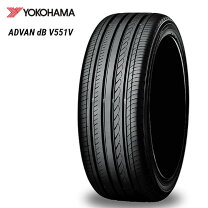 楽天市場】advan db v552 205/60r16 92vの通販