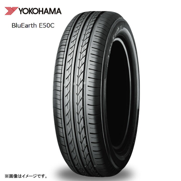 楽天市場】185/65R15 88S (1本/2本/4本)送料無料 ヨコハマ サマー 