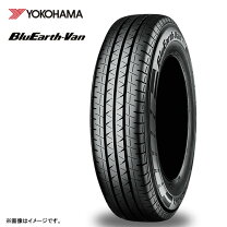楽天市場】bluearth van ry55の通販