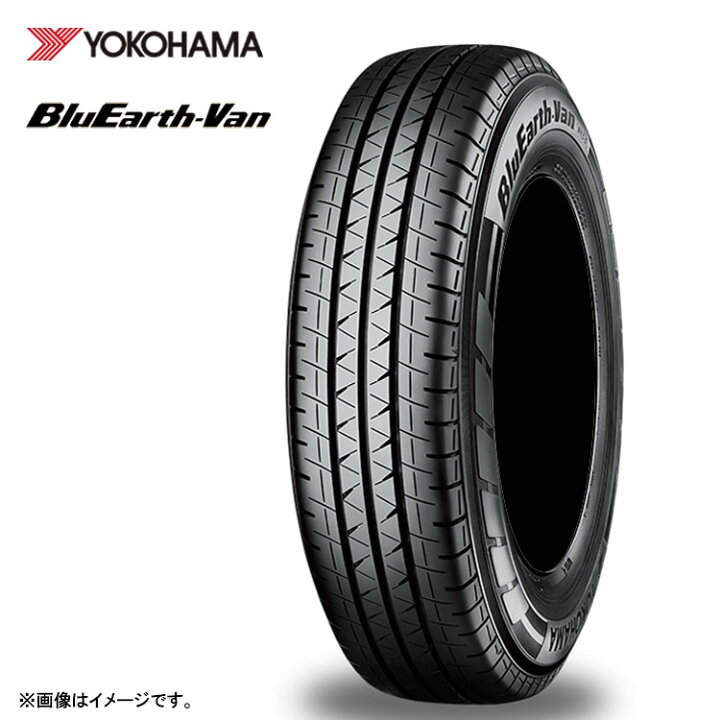 楽天市場】145/80R12 80/78N (1本/2本/4本)送料無料 ヨコハマ サマー 