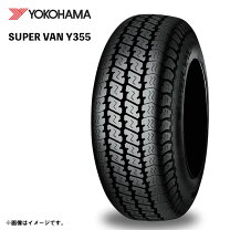 楽天市場】ヨコハマ super van 355の通販