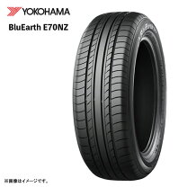 楽天市場】E70（リム径（インチ）17）（サマータイヤ｜タイヤ 