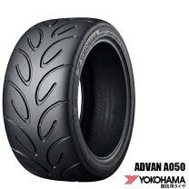 楽天市場】a050 195／50r15の通販