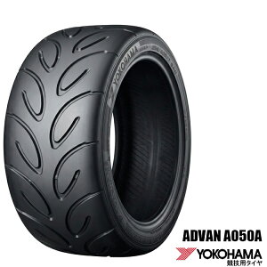 195/55R15 85V (1�{/2�{/4�{)�������� ���R�n�} �T�}�[�^�C�� YOKOHAMA ADVAN A050A (M) �A�h�o��A050A (15�C���`)
