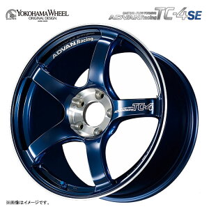 18�C���` 5H114.3 8.5J 8.5J+37 5�� �A�h�o�����[�V���O TC-4 SE �z�C�[�� (1�{/2�{/4�{) ���[�V���O�C���f�B�S�u���[���_�C�������h�J�b�g�iIBC�j YOKOHAMA WHEEL ADVAN Racing TC-4 SE �������� ���R�n�}�z�C�[��