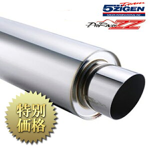 [[J[]5zigen (5) PRORACER ZZ / v[T[ ZZ iԁFPZT-006