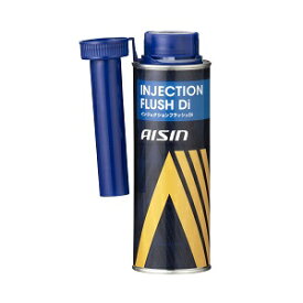 AISIN（アイシン）ディーゼル燃料添加剤Injection Flush Di（インジェクションフラッシュDi） 250mL 品番：ADEAZ-9009