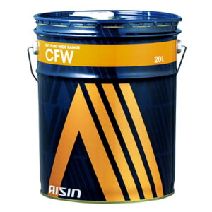 AISINiACVjCVTt[h 4L/20L