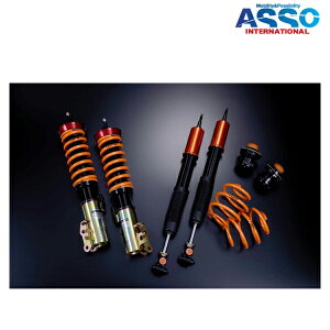 [���[�J�[����]ASSO(�A�b�\�E�C���^�[�i�V���i��) �A�W���X�^�u���T�X�y���V�����L�b�gIV �i�ԁF147