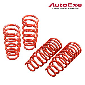 [[J[]AutoExe (I[gGO[)Low Down Spring / [_EXvO iԁFMND7000