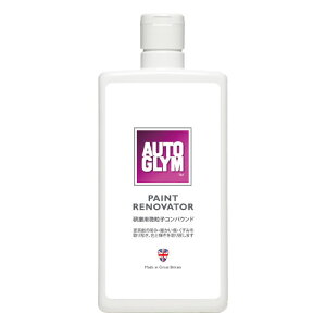 AUTOGLYMiI[gOj yCgEmx[^[ 500mlpqRpEh kCEȆւ͕̔ʓr𒸂܂B