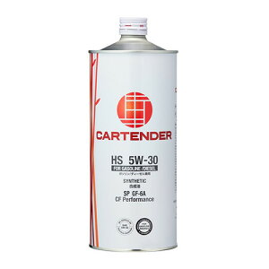 CARTENDER (J[e_[) GWIC HS 5W30 1LK\/fB[[p i: CTLU0053