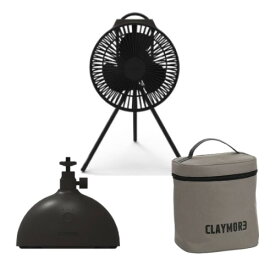 prism（プリズム） CLAYMORE（クレイモア） FAN V600+ ALL IN ONE7inch充電式扇風機サーキュレーター+首振り回転台+ポーチのセット カラー：ダークグレー品番：CLFN-V610AIO