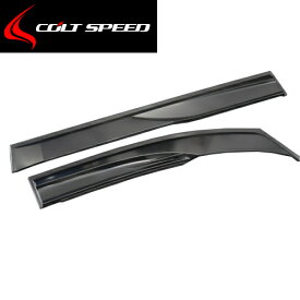 COLT SPEED （コルトスピード）エアロサイドバイザー デリカD:5用（M/C前後共通） 品番：CSD0301-006