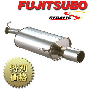 [���[�J�[����] FUJITSUBO�i�t�W�c�{�jSedalisS / �Z�_���X �i�ԁF450-64048