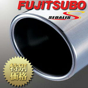 [���[�J�[����] FUJITSUBO�i�t�W�c�{�jSedalisS / �Z�_���X �i�ԁF450-64064