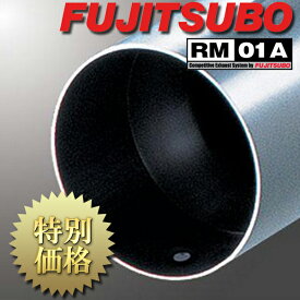 [メーカー取り寄せ] FUJITSUBO（フジツボ）RM-01A 品番：260-52434