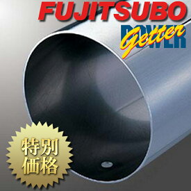 [メーカー取り寄せ] FUJITSUBO（フジツボ）PowerGetter / パワーゲッター 品番：100-24057