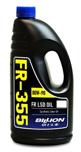 y~mC^[iVizBILLIONirIjFR/4WD OPENft p IC 80W-90@1LiԁFFR-355