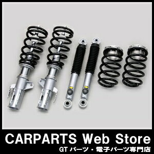 車用サスペンション トムス スポーツサスペンションキットの人気商品 