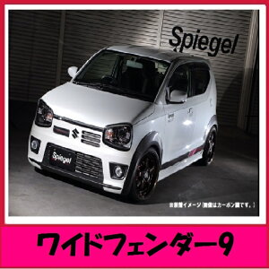 [[J[]Spiegel(SPIEGEL Vs[QjChtF_[9 iAg[NX/Ag ^[{RSjHA36Sp iԁFSLK60L-O43A-01yhz