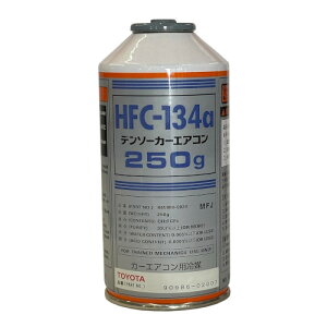 TOYOTAig^j J[GARp} HFC-134a iԁF90986-02007
