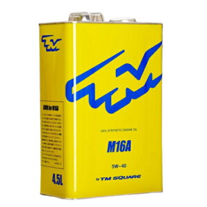 TM-SQUARE(TMスクエア)M16A エンジンオイル 100%化学合成油 5W40 4.5L M16Aエンジン用オイル品番:TMOL-V02901