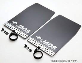 JAOS（ジャオス）マッドガードIII フロント+リヤセット ブラックデリカD:5（19.02-26.01 中期型）用品番：B622306F+B622306R
