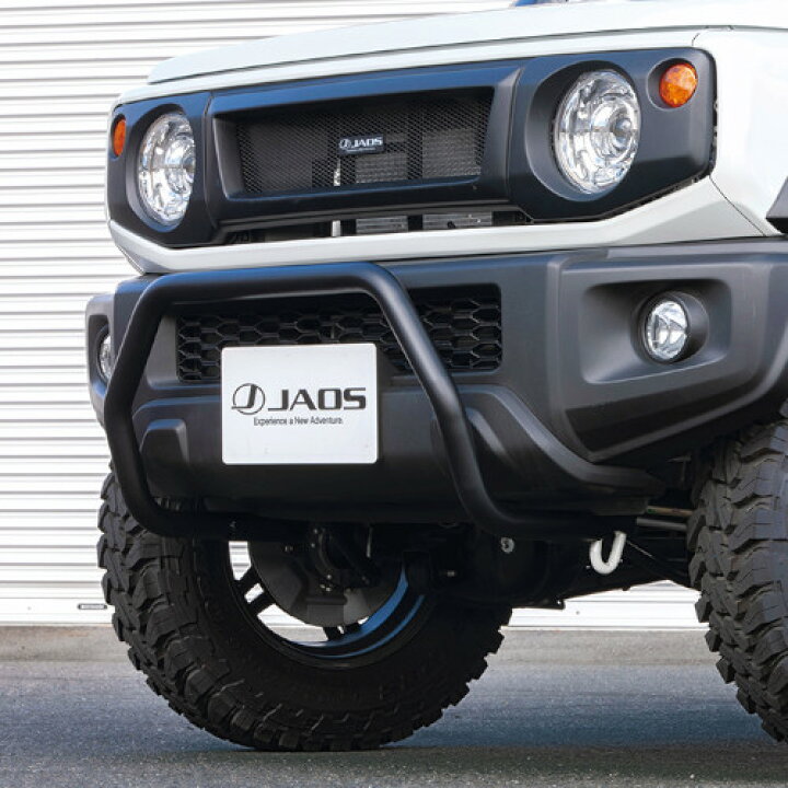 楽天市場】JAOS（ジャオス）フロントブッシュバー ジムニーシエラ JB74  
