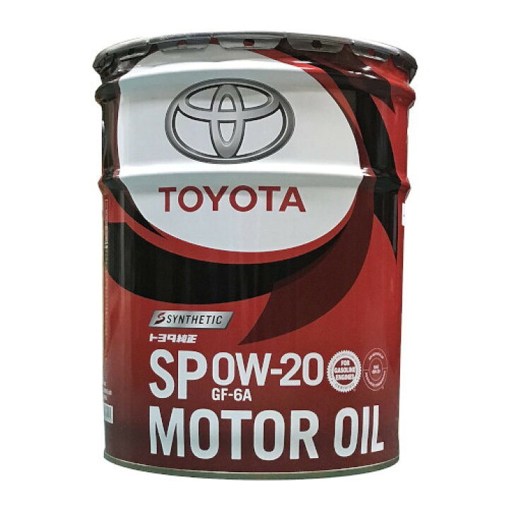 楽天市場】TOYOTA TOYOTA 純正エンジンオイル SP 0W-20 20L 品番 