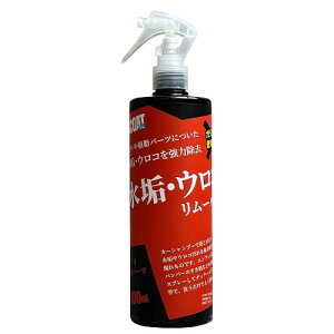ACOATiG[R[gjCEER 500ml{fBEp[c̐AJiԁFAC-RE