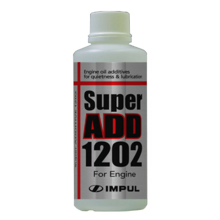 楽天市場】IMPUL（インパル）Super ADD 1202オイル添加剤 200ml  