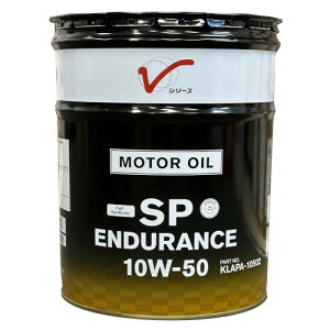 NISSAN GWIC SPGfX 10W50 w 20L iԁFKLAPA-10502