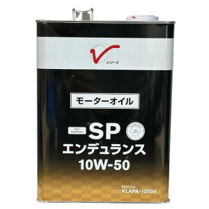 NISSAN GWIC SPGfX 10W50 w 4L iԁFKLAPA-10504