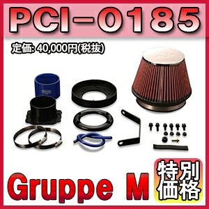 [[J[]Gruppe MiO[vMjPOWER CLEANER / p[N[i[ iԁFPCI-0185 kCEEɂĂ͑ʗƂȂꍇ܂