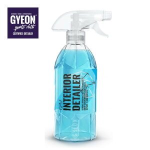 GYEON(ジーオン) Q2M INTERIOR DETAILER(インテリアディティーラー)品番:Q2M-ID50 インテリア用クリーナー 500ml ※北海道・沖縄・その他離島への発送は別途送料いただきます。