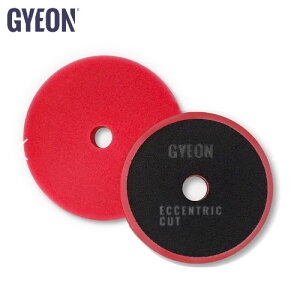 GYEON(ジーオン) Q2M Eccentric Cut(エキセントリック カット) 145mm x 20mmり 品番:Q2M-EC