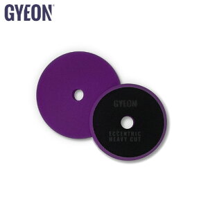 GYEONiW[Ij Q2M Eccentric Heavy CutiGLZgbN wr[ Jbgj 80mm×20mm 2 iԁFQ2M-EHC-2P
