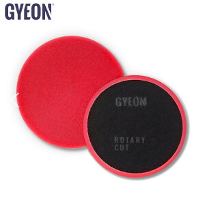 GYEON(ジーオン) Rotary Cut(ロータリー カット) 145mm×25mm 品番:Q2M-RC