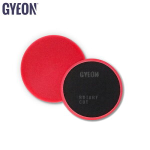 GYEONiW[Ij Rotary Cuti[^[ Jbgj 80mm×25mm 2 iԁFQ2M-RC-2P