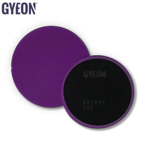 GYEONiW[Ij Rotary Heavy Cuti[^[ wr[ Jbgj 145mm×25mm iԁFQ2M-RHC