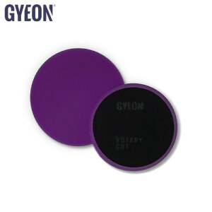 GYEONiW[Ij Rotary Heavy Cuti[^[ wr[ Jbgj 80mm×25mm 2 iԁFQ2M-RHC-2P